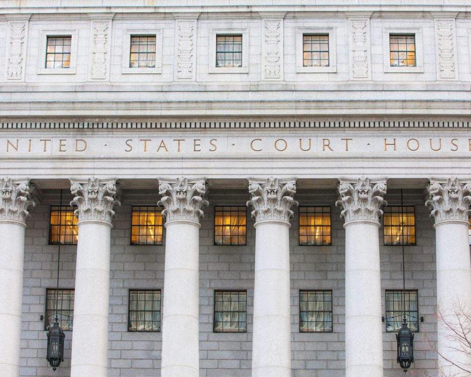 Photo of a courthouse entrance