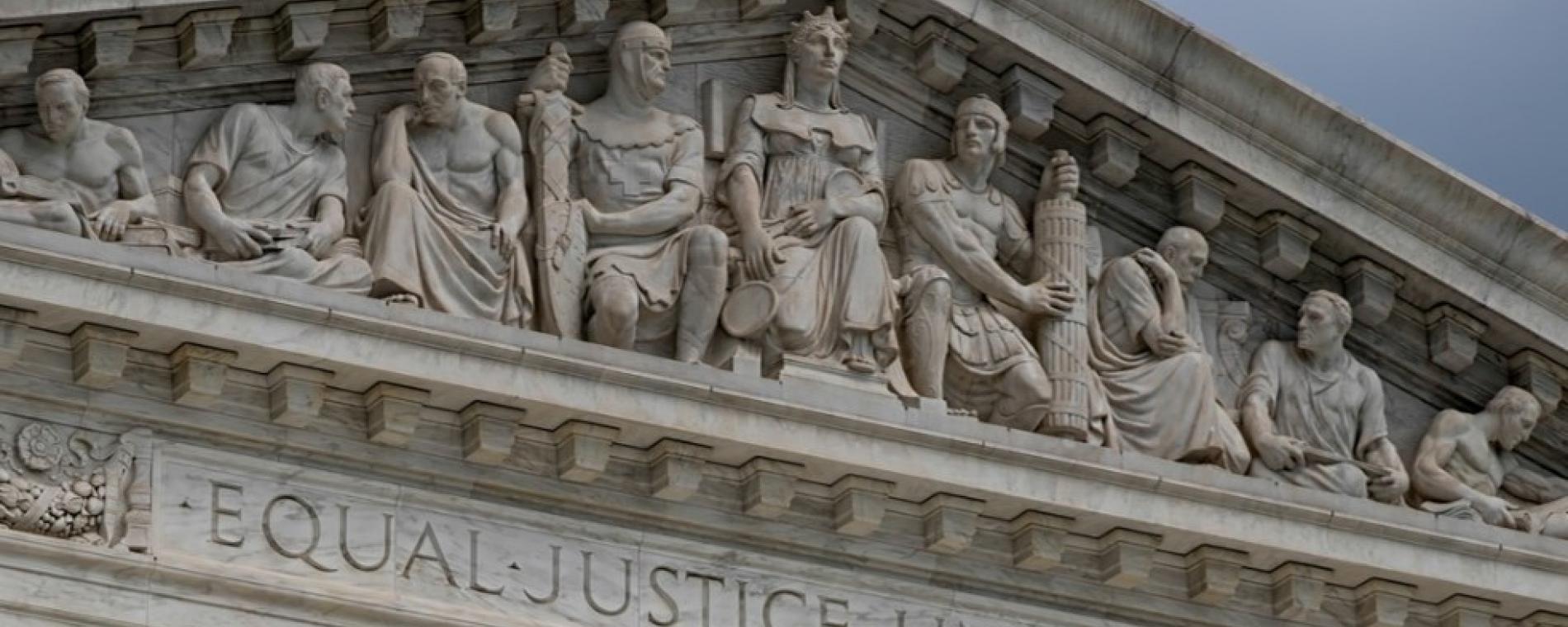 Photo of the pediment of the Supreme Court